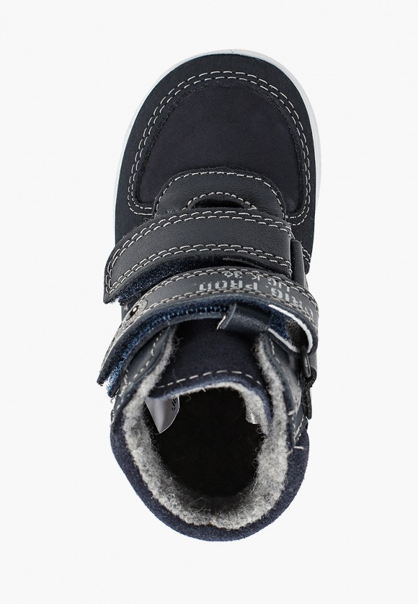 фото Кеды котофей