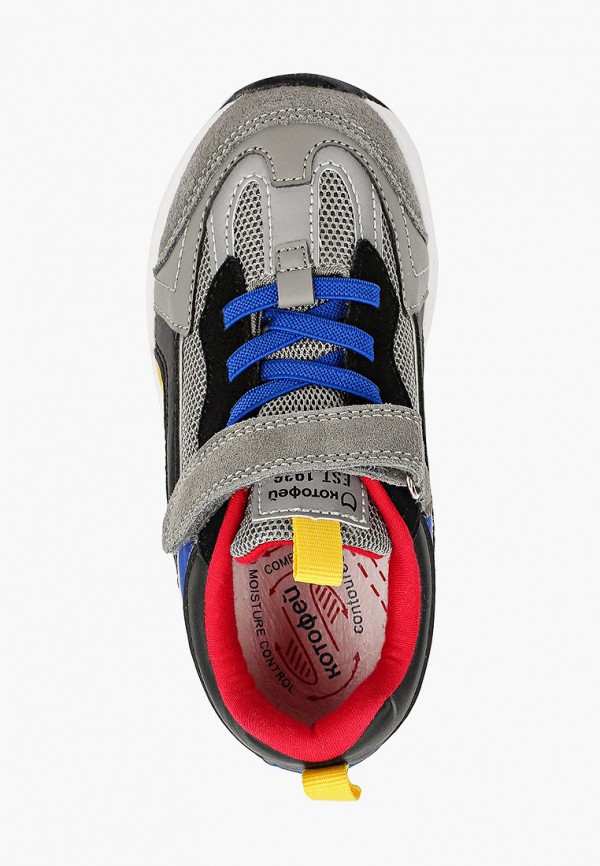 фото Кроссовки котофей