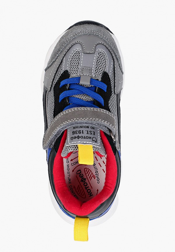 фото Кроссовки котофей