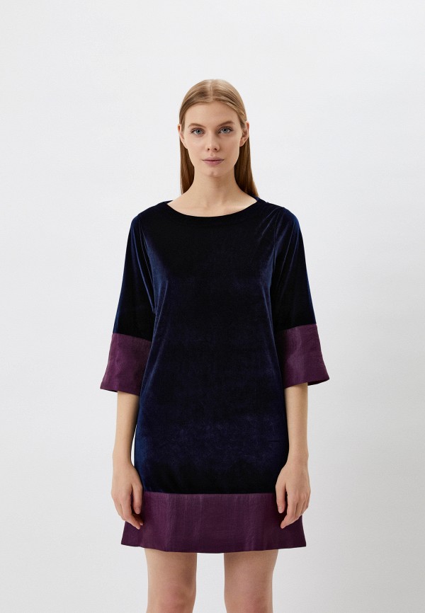 

Платье Blugirl Folies, Синий