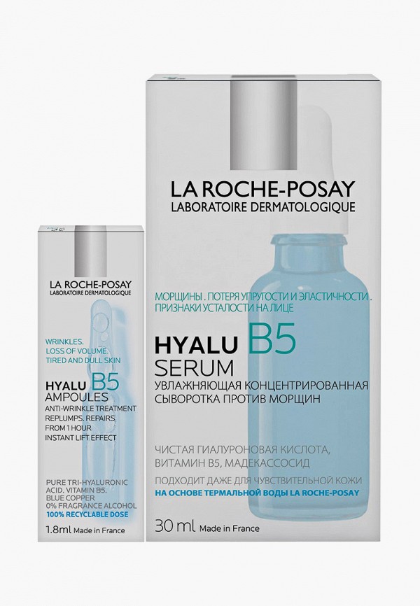 фото Набор для ухода за лицом la roche-posay