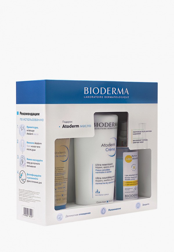фото Набор для ухода за лицом bioderma
