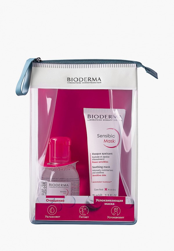 фото Набор для ухода за лицом bioderma