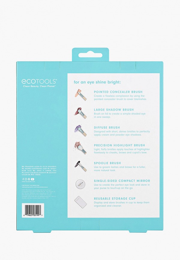 фото Набор кистей для макияжа ecotools