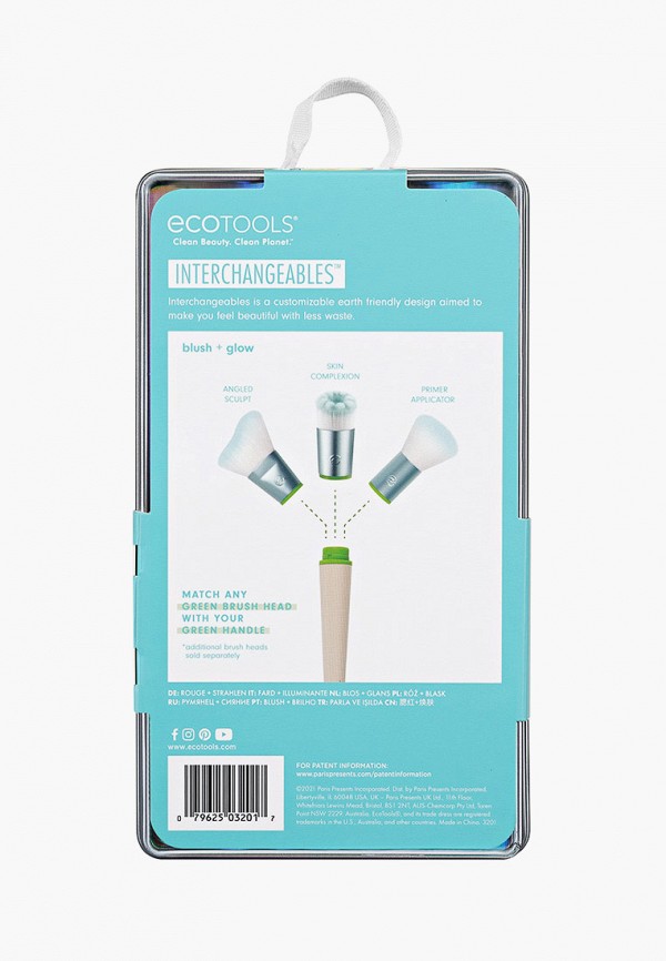 фото Набор кистей для макияжа ecotools