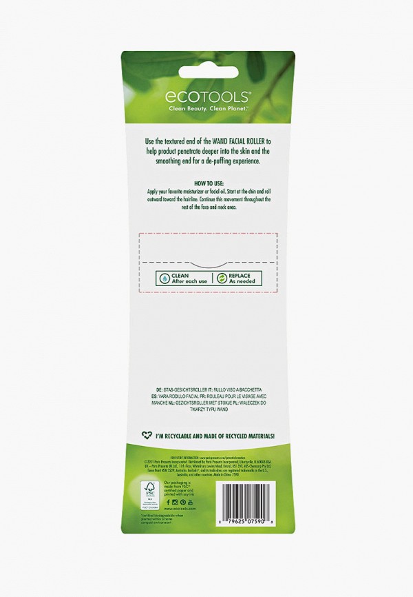 фото Массажер для лица ecotools
