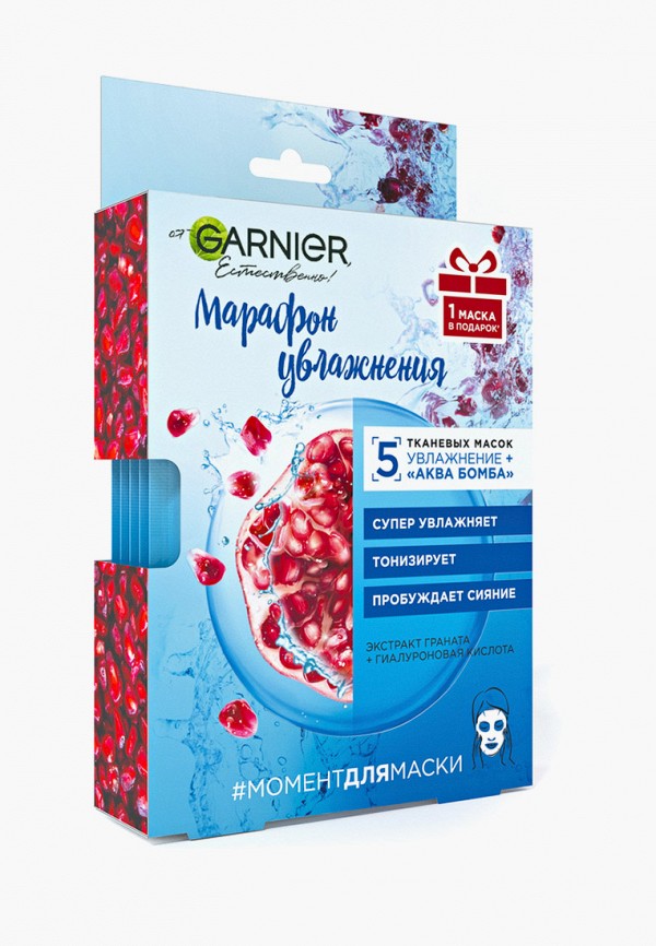 фото Набор масок для лица garnier