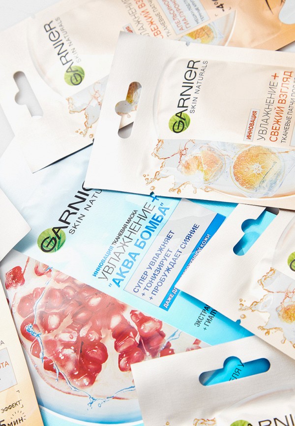 фото Набор для ухода за лицом garnier