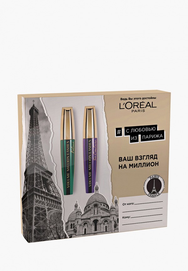 фото Набор для макияжа глаз l'oreal paris