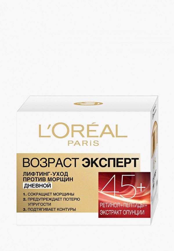 Набор для ухода за лицом L'Oreal Paris прозрачный, размер 00, фото 3