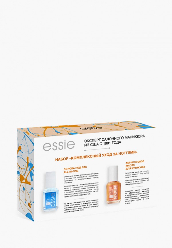 фото Набор для ухода за ногтями essie