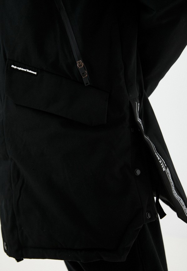 фото Куртка утепленная khujo