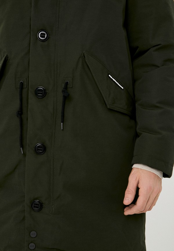 фото Парка khujo