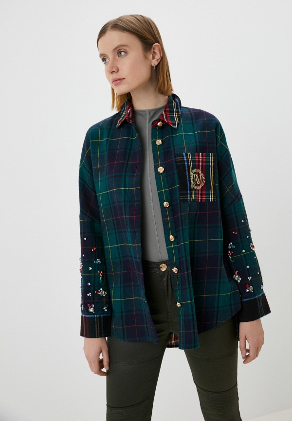 

Туника River Island, Зеленый