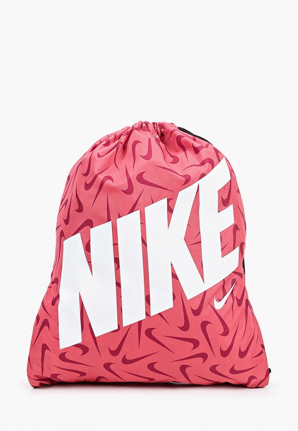 Мешок Nike DB3246