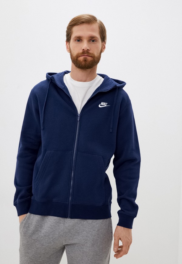 

Толстовка Nike, Синий, M NSW CLUB HOODIE FZ BB