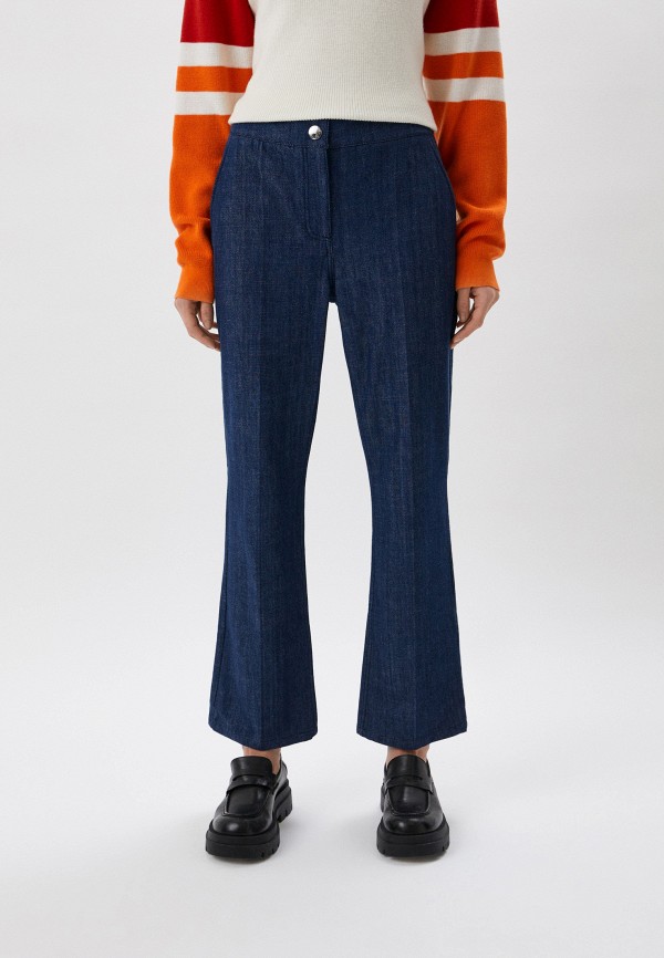 

Джинсы Boutique Moschino, Синий, Boutique Moschino RTLABA231301