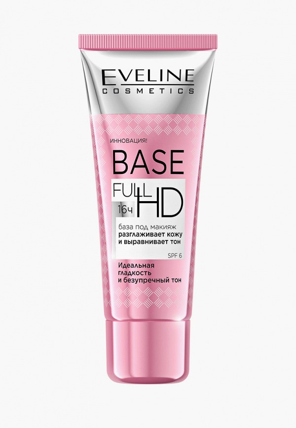 Праймер для лица  Eveline Cosmetics