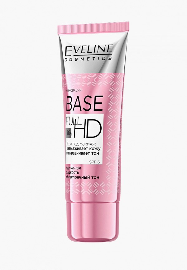 Праймер для лица  Eveline Cosmetics фото