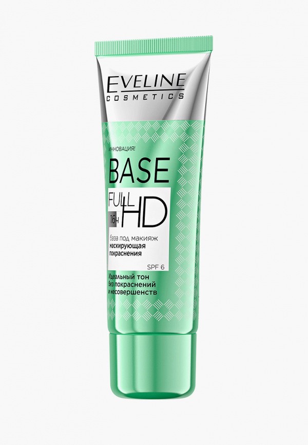 Праймер для лица  Eveline Cosmetics фото