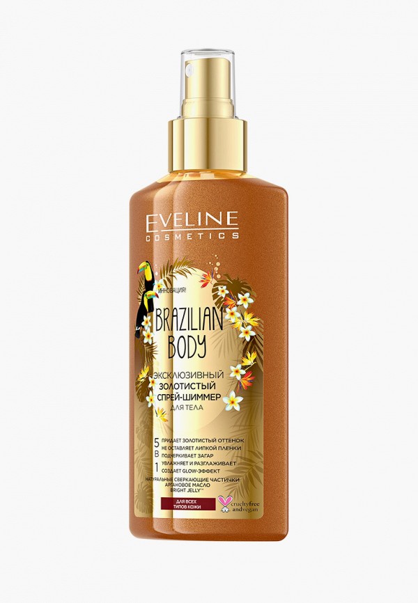 Молочко для тела  Eveline Cosmetics фото