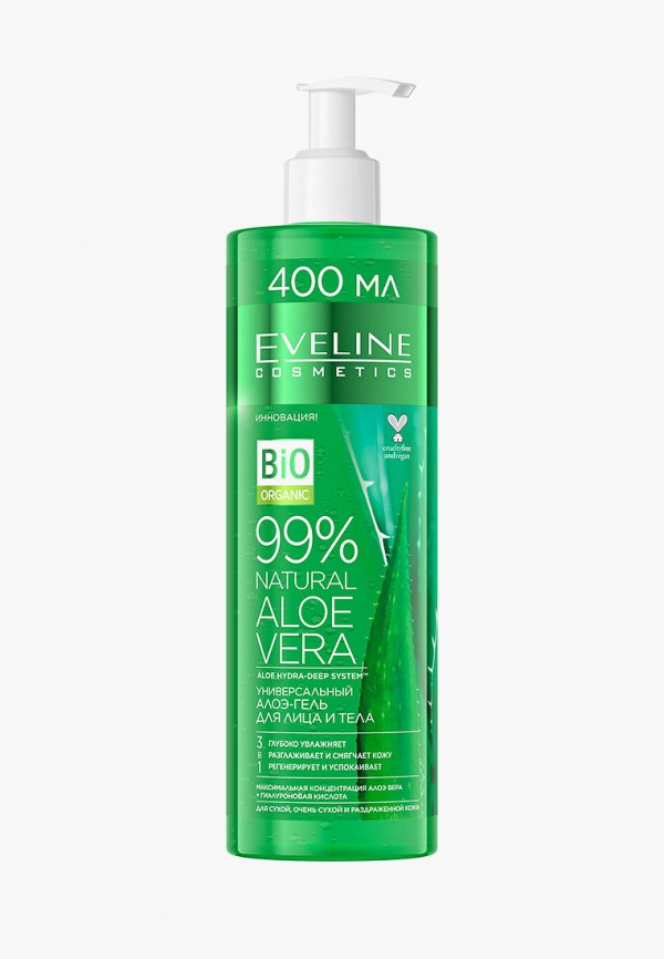 

Гель для лица Eveline Cosmetics, Прозрачный, Универсальный алоэ-гель для лица и тела 3в1 серии 99% Natural, 400 мл