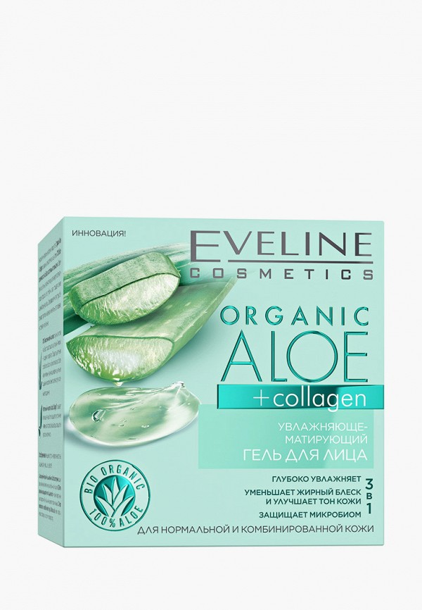 Гель для лица Eveline Cosmetics Гель для лица Eveline Cosmetics фото