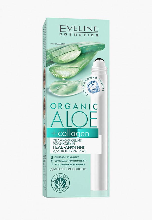 

Гель для кожи вокруг глаз Eveline Cosmetics, Прозрачный, Увлажняющий роликовый гель-лифтинг для контура глаз для всех типов кожи серии Organic Aloe+Collagen, 15мл
