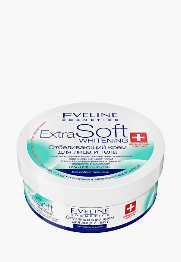 Крем для тела  Eveline Cosmetics