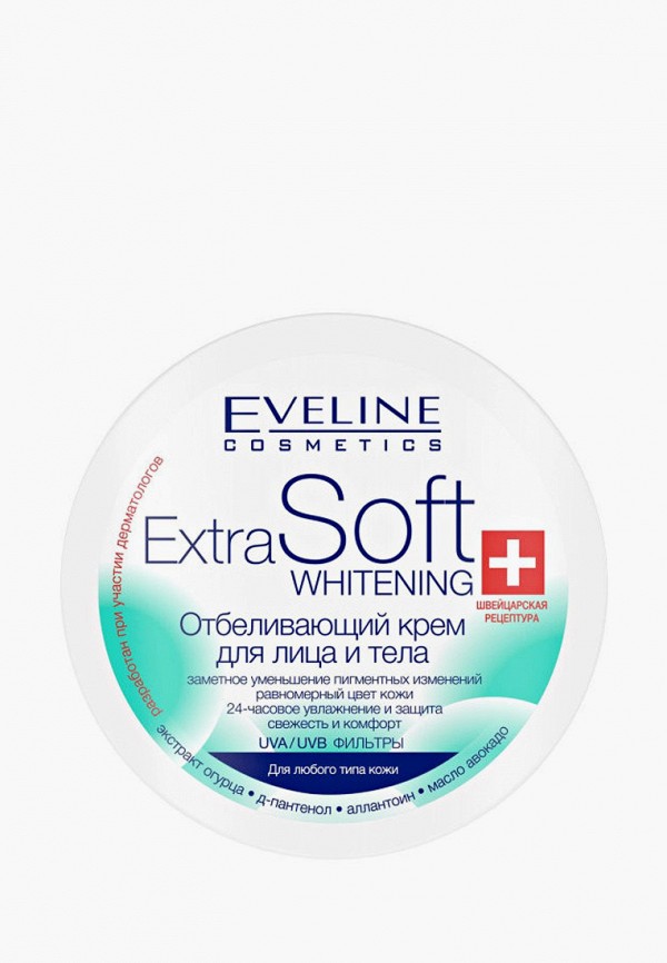 Крем для тела  Eveline Cosmetics фото