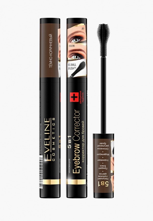 Тушь для бровей  Eveline Cosmetics