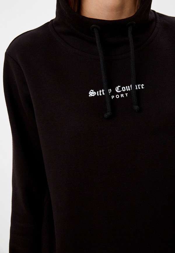 фото Костюм спортивный sitlly