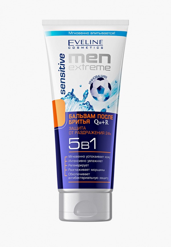 Бальзам после бритья  Eveline Cosmetics