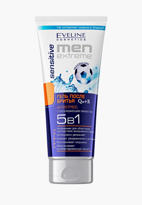 

Гель после бритья Eveline Cosmetics, Прозрачный, Q10+R, 5в1, MEN EXTREME SENSITIVE, 200 мл