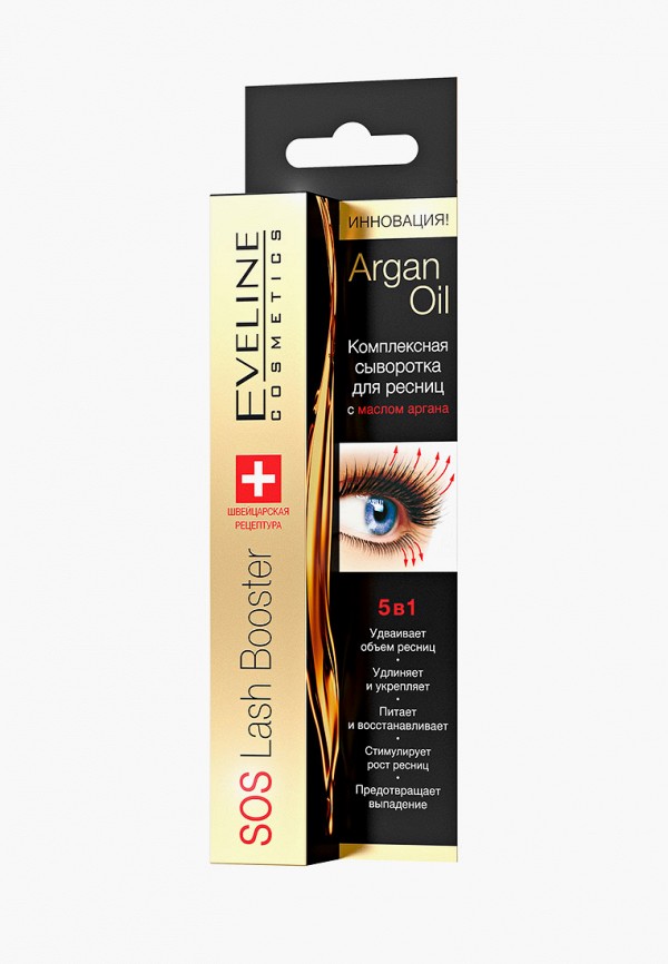 Сыворотка для ресниц Eveline Cosmetics Сыворотка для ресниц Eveline Cosmetics фото