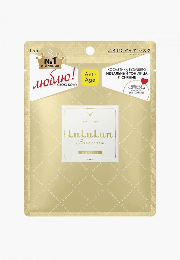 

Тканевая маска для лица LuLuLun, Прозрачный, Face Mask Precious WHITE, антивозрастная, увлажняющая и выравнивающая тон