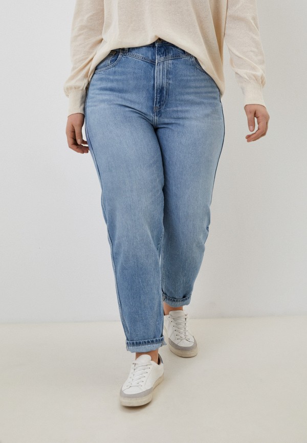 

Джинсы Pepe Jeans, Голубой, Pepe Jeans RTLABB278501