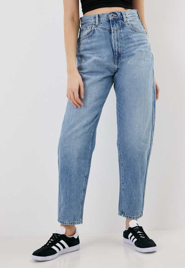 

Джинсы Pepe Jeans, Голубой, RACHEL