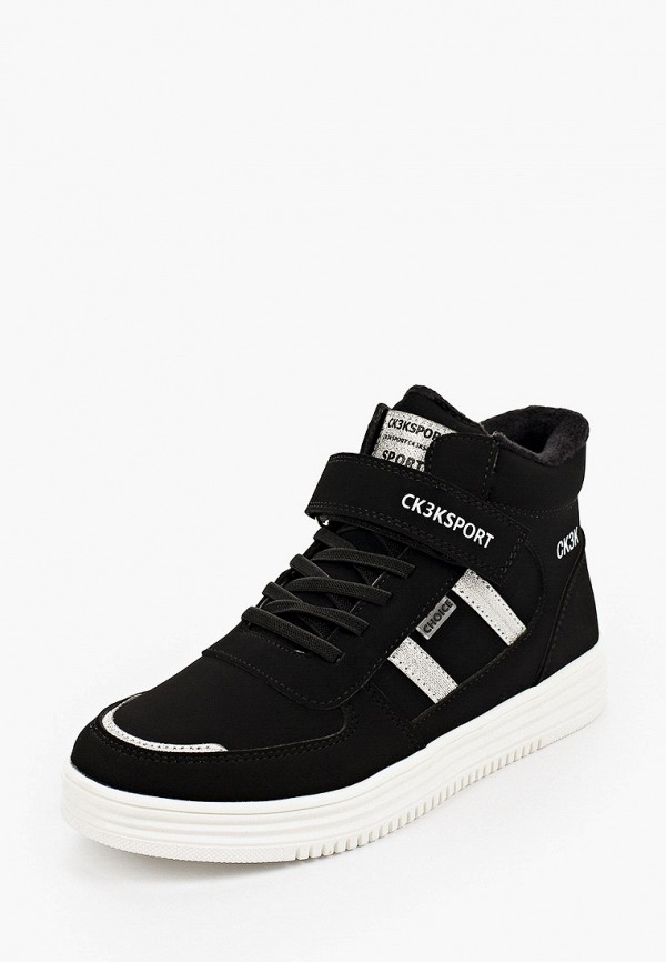 фото Кеды сказка