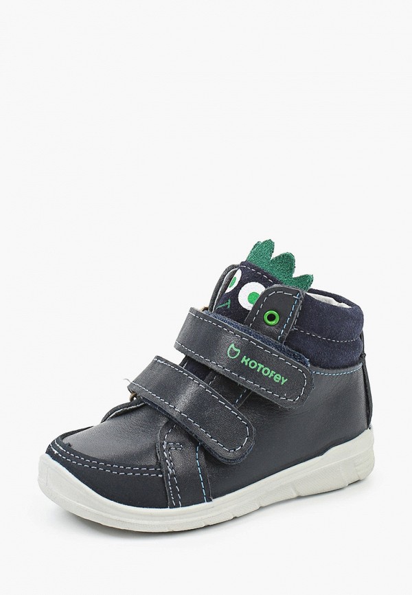 фото Ботинки котофей