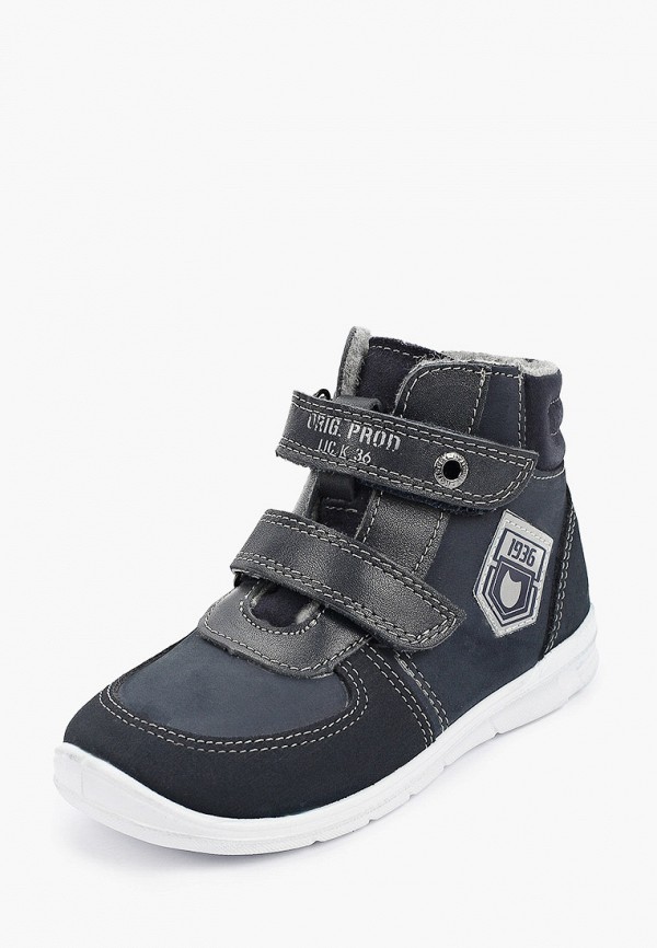 фото Ботинки котофей