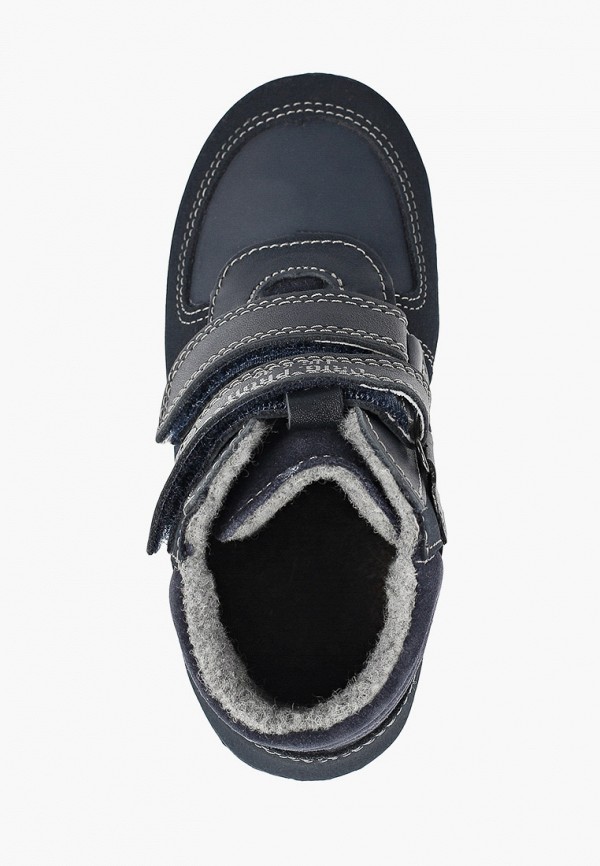 фото Ботинки котофей