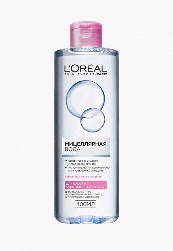 фото Мицеллярная вода l'oreal paris