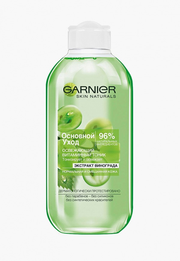 Тоник для лица  Garnier