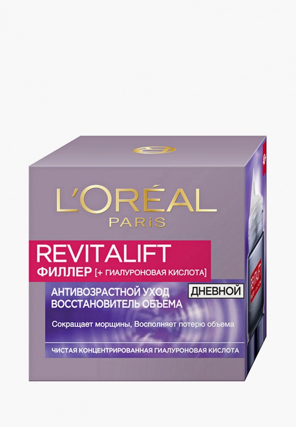 фото Набор для ухода за лицом l'oreal paris