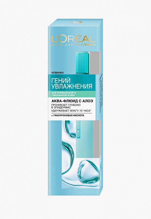 фото Набор для ухода за лицом l'oreal paris