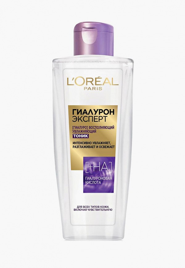 фото Набор для ухода за лицом l'oreal paris