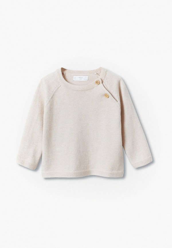 

Джемпер Mango Kids, Бежевый, PARIS