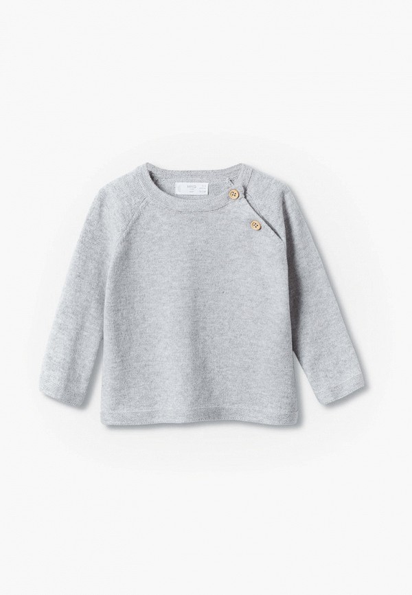 

Джемпер Mango Kids, Серый, PARIS