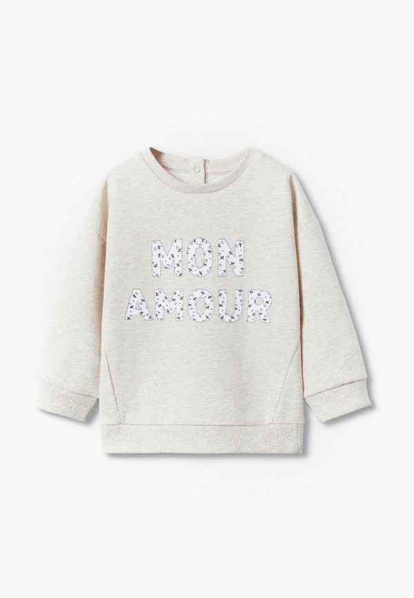 

Свитшот Mango Kids, Бежевый, Mango Kids RTLABB946501